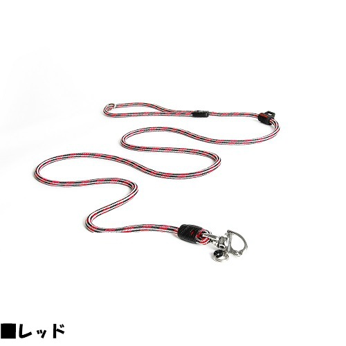 アウトドアなどで使いやすく丈夫なリード EZY DOG マリンリード 【全4色】 イージードッグ 【犬/リード/ランニング/散歩】