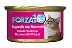 アレルギーに配慮 FORZA10 フォルツァディエチ 猫用ウェットフード サバ&シラス 85g【猫/成猫/フレーク/ウェットフード】