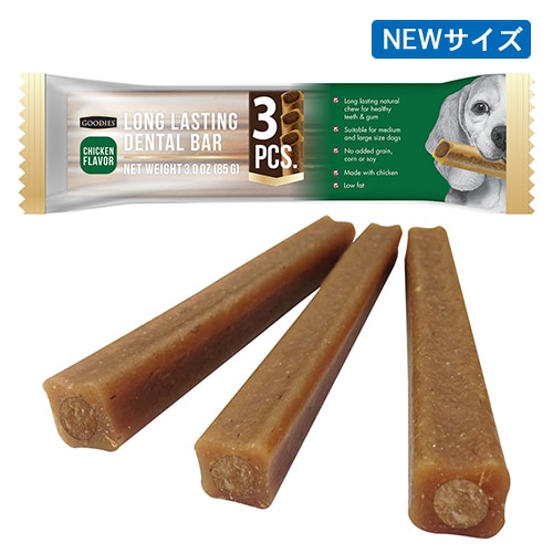 【メール便対応可】 食べるだけで歯磨き効果 グディーズ デンタルバー mini チキン 3本入【犬/歯磨き/おやつ】