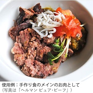 【ケース販売】トッピングにおすすめ! ヘルマン キャット ホワイトフィッシュ・ディッシュ 80g×12 Herrmann【ウェット/猫/】