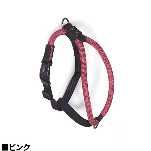 スポーティーなハーネス H5D ロープウォーカーハーネス XXS 全3色 【犬/胴輪/お散歩】