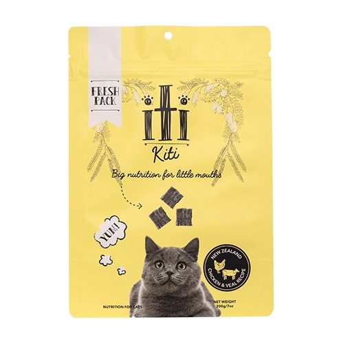 イティキャット チキン&ヴィ―ル(仔牛) ディナー 200g iti エアドライフード【猫/ドッグフード/高品質】