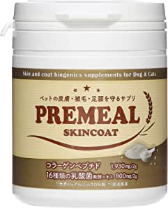 皮膚・被毛・毛並・足腰を守るサプリメント プレミール スキンコート 83g PREMEAL
