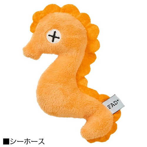 FAD+ ファッド FAD キャットトイ シーアニマルズ ラージ 全4種 【猫/おもちゃ/かわいい】