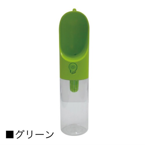 片手で給水 PETKIT(ペットキット) ワンタッチ・ウォーターボトル 400ml 全2色【犬/給水/お散歩/】