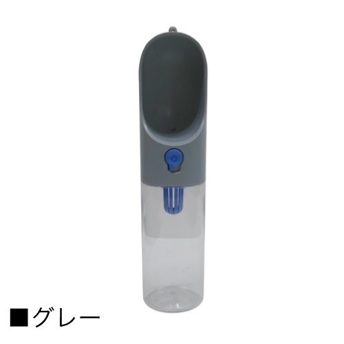 片手で給水 PETKIT(ペットキット) ワンタッチ・ウォーターボトル 400ml 全2色【犬/給水/お散歩/】