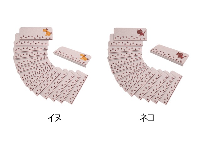安心を階段にも 折り曲げ付階段マット(15枚入) 動物柄【全2色】サンコー 【犬/猫/マット/介護/】