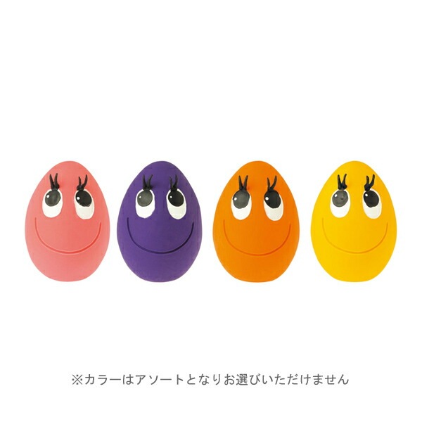 大きいサイズが登場 LANCO ランコタマゴ Lサイズ お色はえらべません【犬/おもちゃ/タマゴ/ボール】