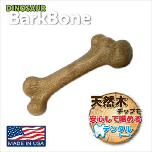 ちょうどいい噛み心地 ダイナソー ウッドバークボーン XLサイズ ペット クウォークス プラッツ 【犬/おもちゃ/歯磨き】