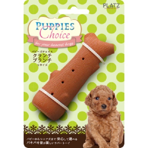 噛むとパキパキ音 パピーズチョイス クランチブランチ Sサイズ プラッツ【犬/おもちゃ/ぬいぐるみ】