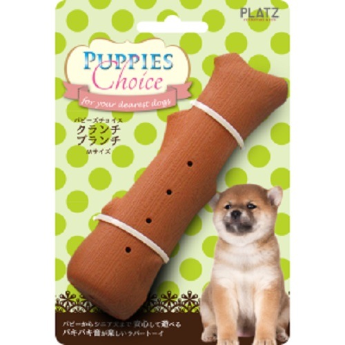 噛むとパキパキ音 パピーズチョイス クランチブランチ Mサイズ プラッツ【犬/おもちゃ/ぬいぐるみ】