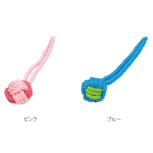 愛犬の大好きなロープボール Go Fetch!ラバーツイストボールロー色プ付き 全2【犬/おもちゃ/ボール】
