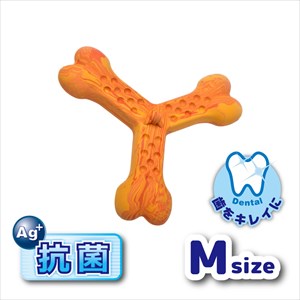 抗菌デンタルトーイ ドギーデント プラス トリオ M チキン【犬/おもちゃ/歯磨き】