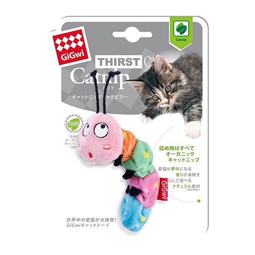 オーガニックキャットニップ GiGwi キャットニップキャタピラー【犬/おもちゃ/ボール】
