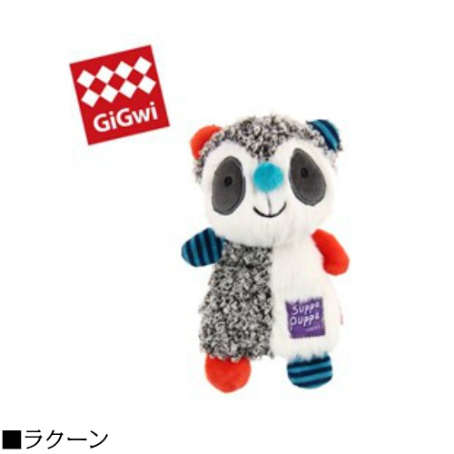 カシャカシャ音が楽しい GiGwi スッパプッパ ウーリー ラクーン