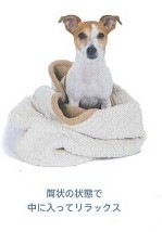 3通りに使えるマルチブランケット TALL TAILS トール・テイルズ 3in1ブランケット クリーム&タン Mサイズ【犬/ブランケット/マット/クッション】