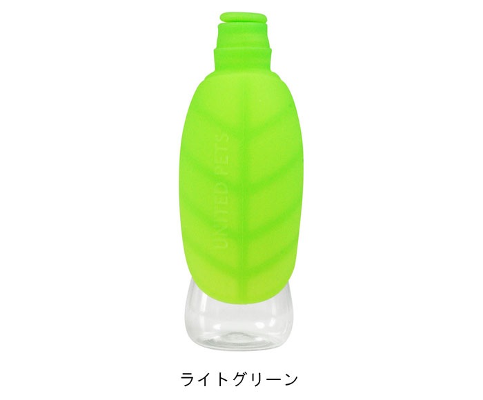 お散歩中の水分補給に ユナイテッドペッツ リーフ 全2色 UNITED PETS 【犬/お散歩/給水】