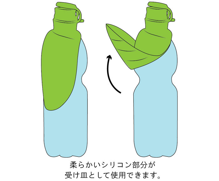 お散歩中の水分補給に ユナイテッドペッツ リーフ 全2色 UNITED PETS 【犬/お散歩/給水】