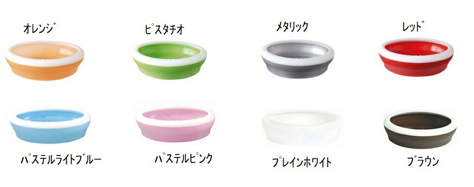 カラフルでスタイリッシュな猫用トイレ ユナイテッドペッツ Vicci(ヴィシィ) 全6色 【猫/トイレ/おしゃれ】