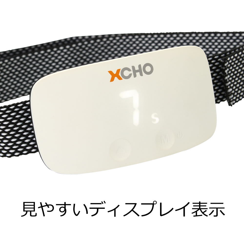 犬のしつけのためのトレーニング首輪 XCHO エクスコー バークトレーニングカラー エクスコー 【ペット//犬/しつけ】