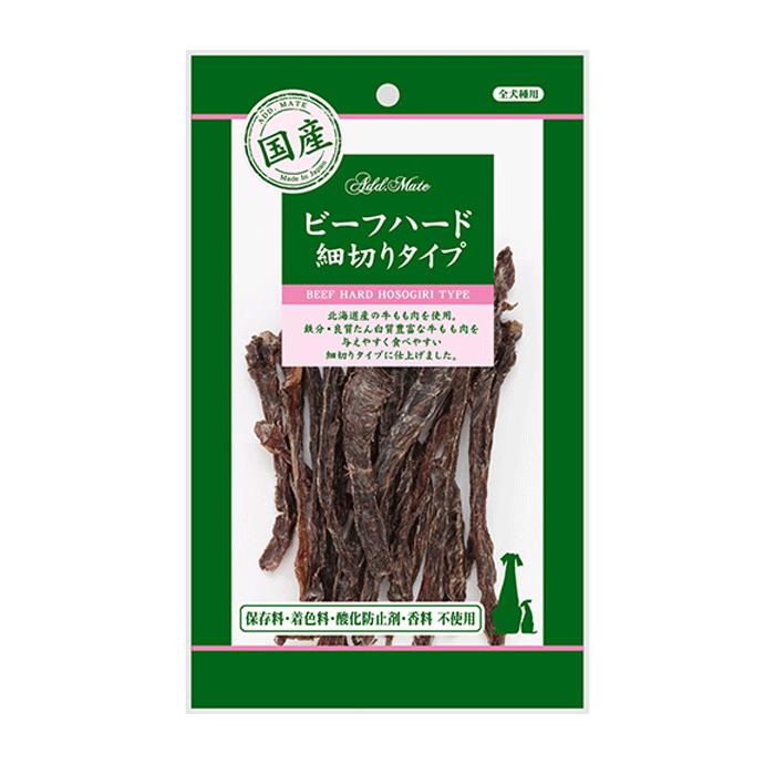 【メール便対応可】素材を活かしたトリーツ 国産 アドメイト 素材トリーツ ビーフハード 細切りタイプ 45g【犬/おやつ/国産/】