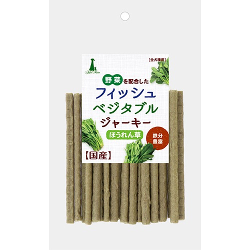 【メール便対応可】白身魚と野菜を配合 アドメイト フィッシュベジタブルジャーキー ほうれん草 100g【犬/おやつ/国産/】