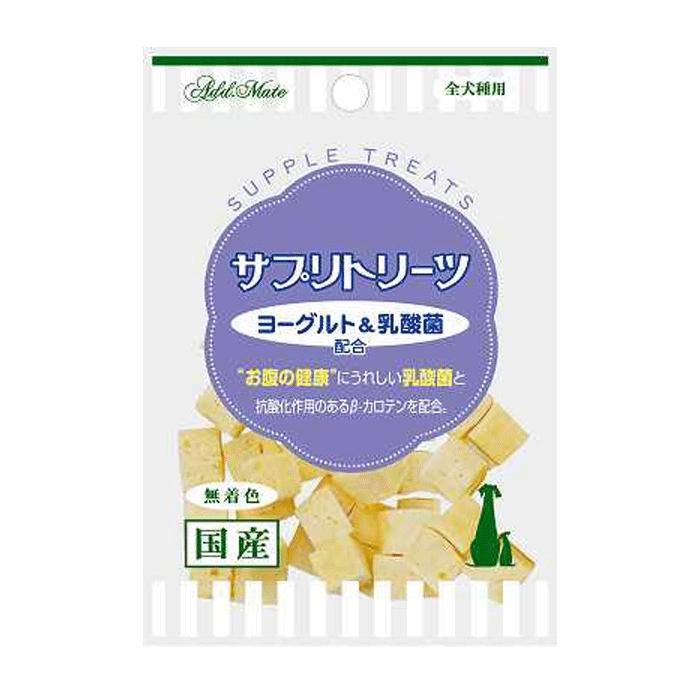 【メール便対応可】健康維持に配慮 アドメイト サプリトリーツ ヨーグルト&乳酸菌 30g【犬/おやつ/国産/サプリ】