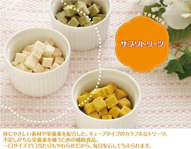 【メール便対応可】健康維持に配慮 アドメイト サプリトリーツ 軟骨&グルコサミン配合 30g【犬/おやつ/国産/サプリ】