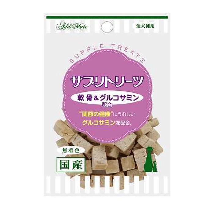 【メール便対応可】健康維持に配慮 アドメイト サプリトリーツ 軟骨&グルコサミン配合 30g【犬/おやつ/国産/サプリ】