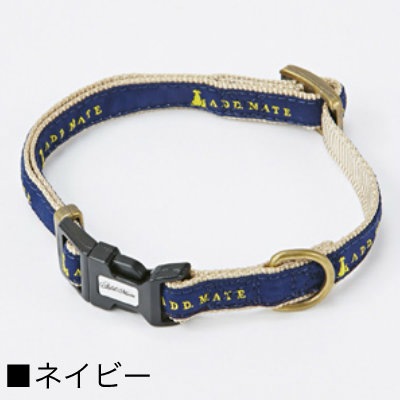 【メール便対応可】アドメイト シンボル カラー 首輪 Sサイズ 【全6色】【犬/首輪/小型犬/シンプル】