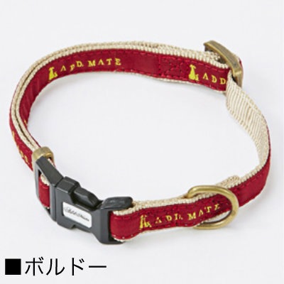 【メール便対応可】アドメイト シンボル カラー 首輪 Sサイズ 【全6色】【犬/首輪/小型犬/シンプル】
