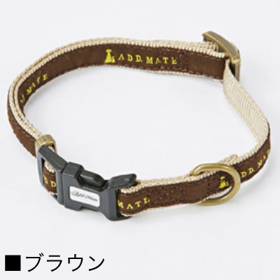 【メール便対応可】アドメイト シンボル カラー 首輪 Sサイズ 【全6色】【犬/首輪/小型犬/シンプル】