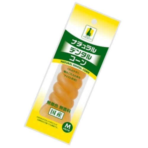 【メール便対応可】デンタルおもちゃ アドメイト ナチュラルデンタルコーン SSサイズ 超小型犬用 【犬/おもちゃ/頑丈/噛む/歯磨き】