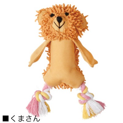 4つの笛入り アドメイト アニマルフレンズ ノイジートイ ビープ 【全3種】【犬/おもちゃ/鳴る/噛む/】