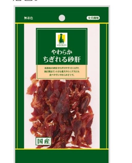 【メール便対応可】素材を活かしたトリーツ 国産 アドメイト やわらか ちぎれる砂肝 50g【犬/おやつ/国産/】