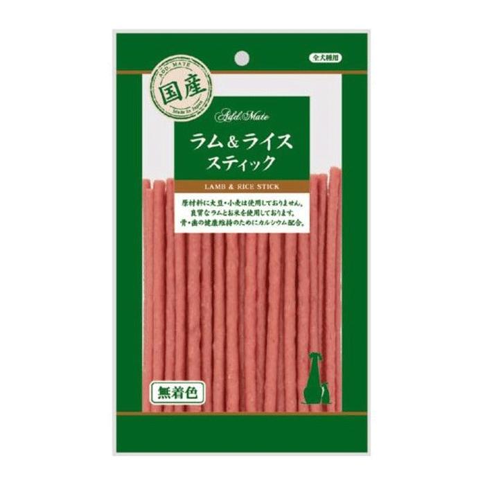 【メール便対応可】素材を活かしたトリーツ 国産 アドメイト 素材トリーツ ラム&ライス スティック 110g【犬/おやつ/国産/】
