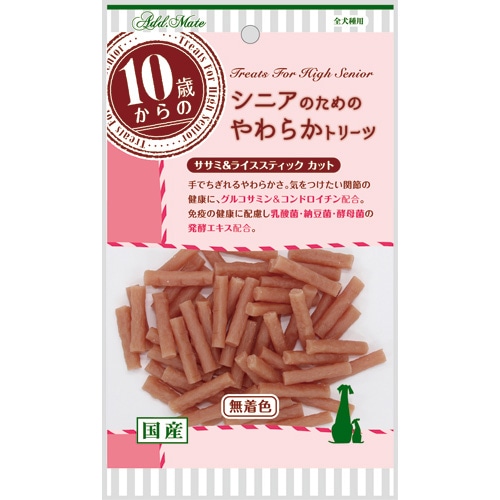 【メール便対応可】アドメイト 10歳からのシニアのためのやわらかトリーツ チキントリーツ カット 55g【犬/おやつ/国産/シニア犬】