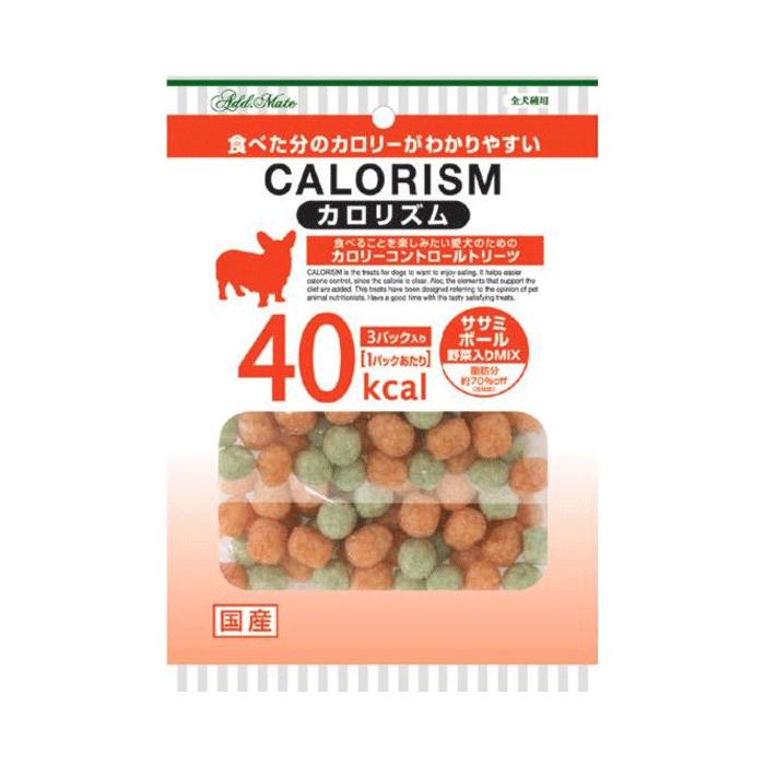【メール便対応可】アドメイト カロリズム カロリズム ササミボール野菜入りMIX 36g 【犬/おやつ/国産/ダイエット】