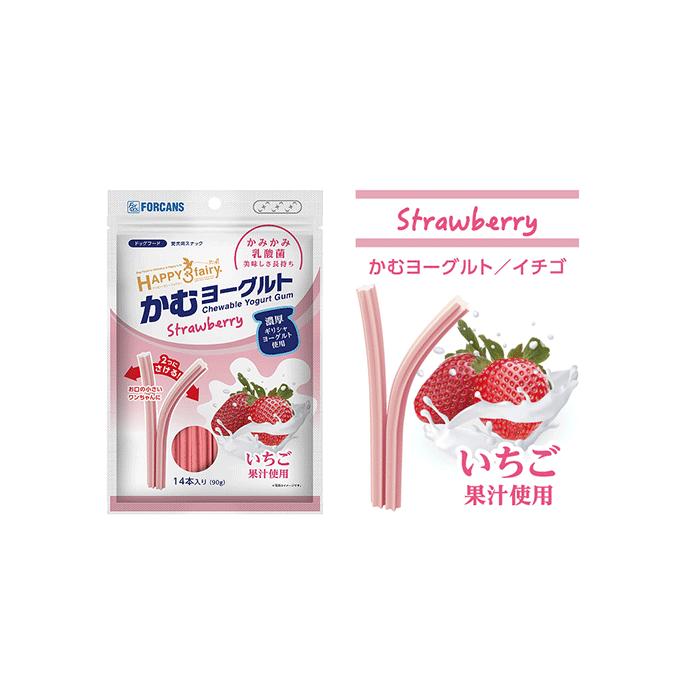 【メール便対応可】カミカミ乳酸菌 かむヨーグルト イチゴ 14本入り ハッピー・スリーフェアリー 【犬/ガム/おやつ】