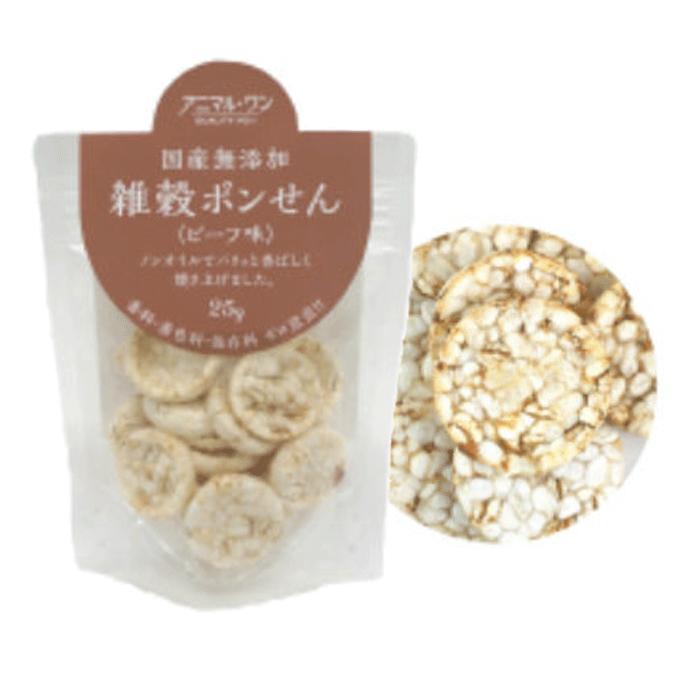 【メール便可】ペット用おせんべい 国産 雑穀ぽんせん ビーフ味 25g 【犬/おやつ/猫/国産】
