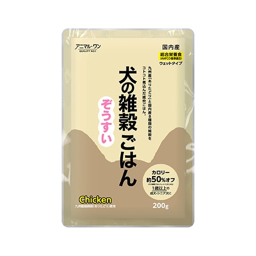 手作りごはん風ウェットフード 犬の雑穀ごはんウェット ぞうすい チキン 200g【正規品/無香/国産/アレルギー】