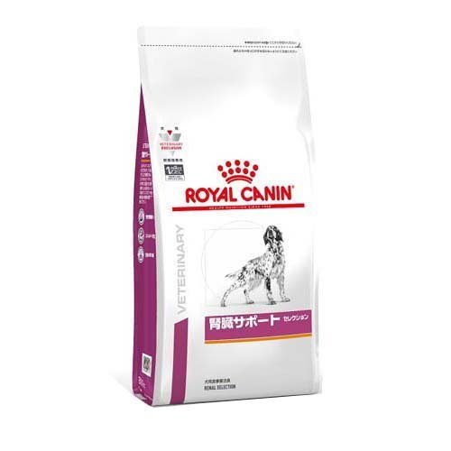 療法食 ロイヤルカナン 犬 腎臓サポート セレクション 1kg ROYAL CANIN【犬/療法食/ドッグフード/】