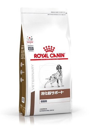 療法食 ロイヤルカナン 犬 消化器サポート 低脂肪 ドライ 1kg ROYAL CANIN【犬/療法食/ドッグフード/】