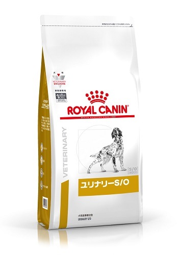 療法食 ロイヤルカナン 犬 ユリナリーS/O 8kg 療法食 犬用 ROYAL CANIN【犬/療法食/ドッグフード/】