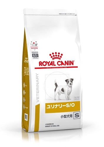 療法食 ロイヤルカナン ユリナリー S/O 小型犬用 ドライ 1kg 療法食 犬用 ROYAL CANIN【犬/療法食/ドッグフード/】