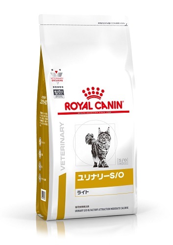 療法食 ロイヤルカナン 猫 ユリナリーS/O ライト 4kg ドライフード ROYAL CANIN【猫/療法食/キャットフード/】