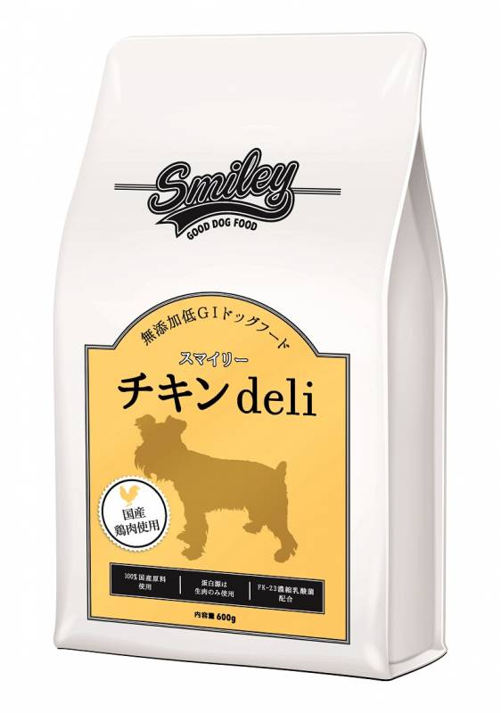 純国産 無添加 ドッグフード smiley(スマイリー) チキンdeli 600g 【犬/無添加/ドッグフード/国産】