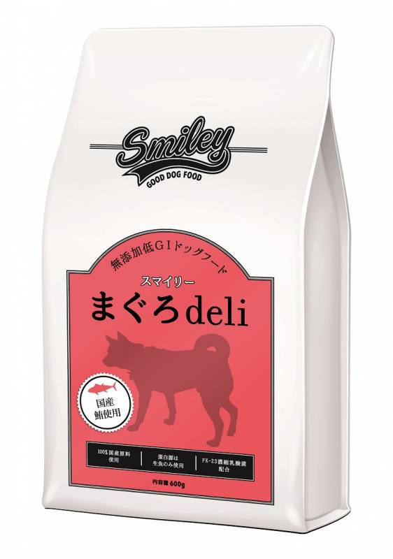 純国産 無添加 ドッグフード smiley(スマイリー) まぐろ deli 1.5kg 【犬/無添加/ドッグフード/国産】