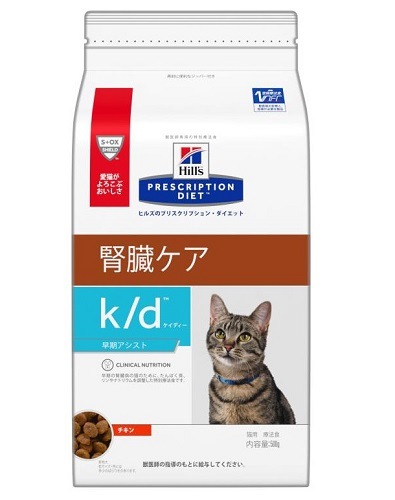 療法食 ヒルズ k/d 早期アシスト チキン 500g ドライ 猫用 プリスクリプション・ダイエット(特別療法食)サイエンスダイエット【犬/療法食/ドッグフード/】