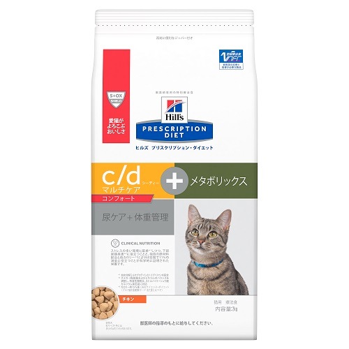 療法食 ヒルズ c/dマルチケア コンフォート+メタボリックス 500g ドライ 猫用 プリスクリプション・ダイエット(特別療法食)サイエンスダイエット【犬/療法食/ドッグフード/】